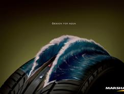 锦湖轮胎(KUMHO TIRES)平面广告欣赏